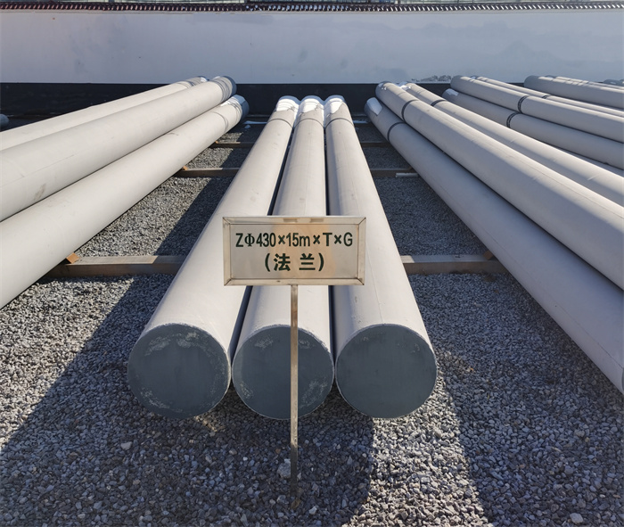 固阳430×15米×T×G砼电力电杆