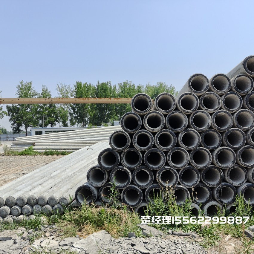 固阳12米锥形水泥电杆